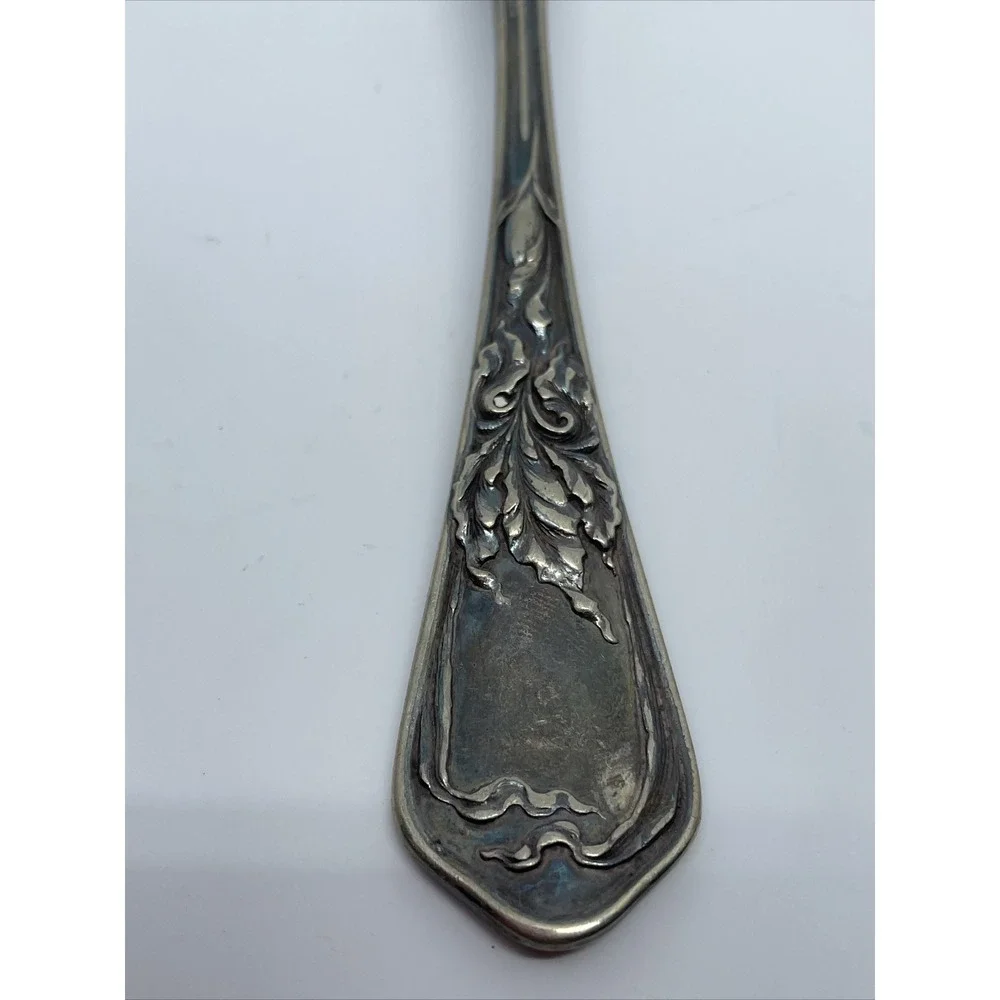Vintage Wallace Antique Sterling Silver Plated Serving Spoon 71/4